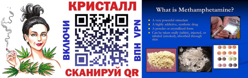Амфетамин VHQ  наркотики  Верещагино 