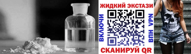 даркнет какой сайт  hydra вход  Верещагино  БУТИРАТ вода 