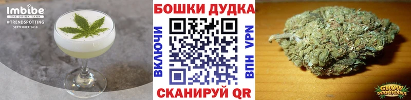 Печенье с ТГК конопля  даркнет сайт  Верещагино 