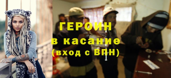 MDMA Premium VHQ Богданович