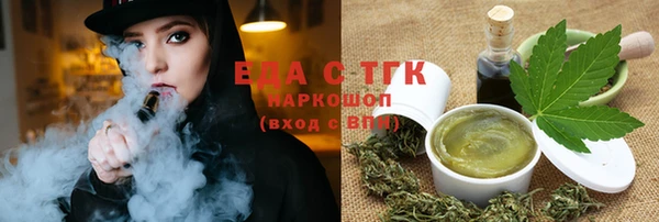 дмт Тихвин