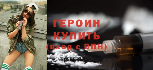 MDMA Premium VHQ Богданович