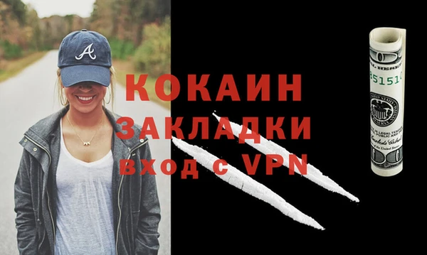 гидра Тобольск