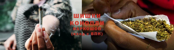 ECSTASY Беломорск
