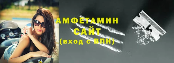 MDMA Premium VHQ Богданович
