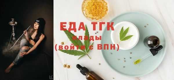 MDMA Premium VHQ Богданович