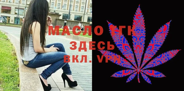 MDMA Premium VHQ Богданович