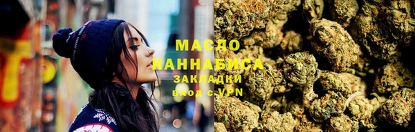 кокаин колумбия Белоозёрский