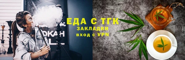 кокаин колумбия Белоозёрский