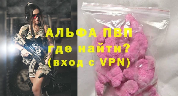 кокаин колумбия Белоозёрский