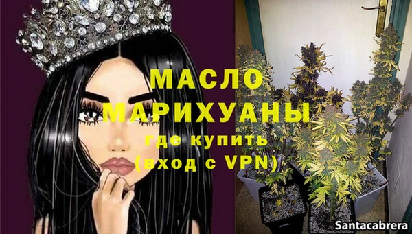 ECSTASY Беломорск