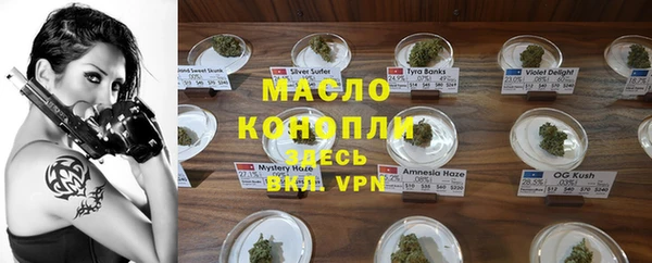 кокаин колумбия Белоозёрский