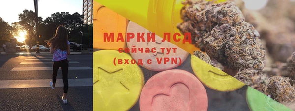 кокаин колумбия Белоозёрский