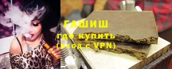 сатива Богородицк
