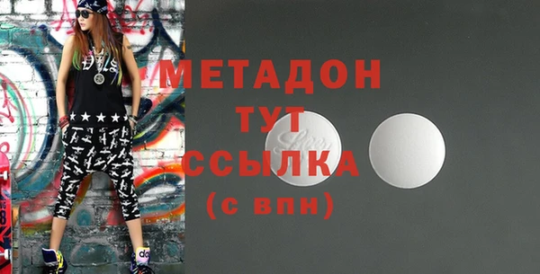 ECSTASY Беломорск