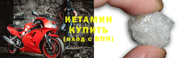 кокаин колумбия Белоозёрский