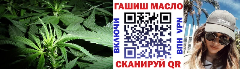 Дистиллят ТГК вейп с тгк  Верещагино 