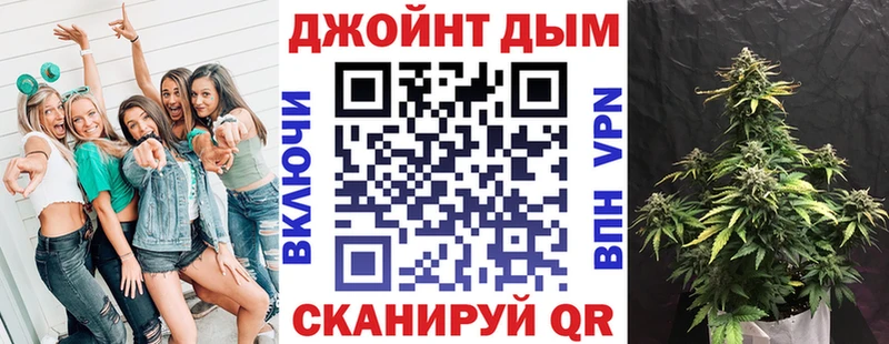 Канабис сатива Верещагино